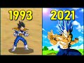 ベジータ 進化の軌跡 1993～2021 【ドラゴンボール ゲーム】