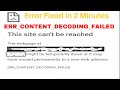 ERR CONTENT DECODING FAILED | Issue of Err content decoding failed | WordPress Issue