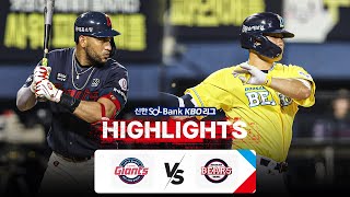 [KBO 하이라이트] 8.15 롯데 vs 두산 | 2024 신한 SOL뱅크 KBO 리그 | 야구