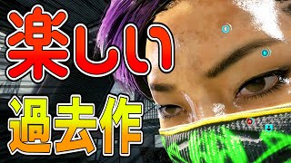 【BO4】過去作が楽しいのはなんでだろう・・・  【ななか】