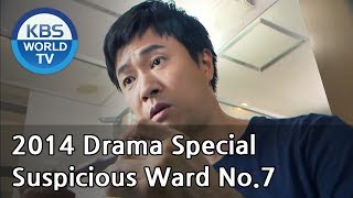 Suspicious Ward No. 7 | 수상한 7병동 [2014 Drama  Special / ENG / 2014.10.31]