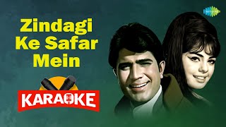 Zindagi Ke Safar Mein - Karaoke With Lyrics | Kishore Kumar | Rahul Dev Burman | Hindi Song Karaoke