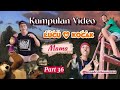 Kumpulan Video Lucu & Kocak Mama Hiznadevt Part 36