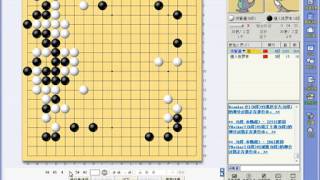 侠爱道网络围棋教学 复盘讲解  子辛 弈城8D 2013 11 08