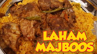 MAJBOOS LAHAM | HOW TO MAKE MAJBOOS LAHAM | DIY MAJBOOS LAHAM