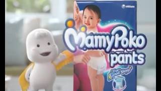 MamyPoko Pants Cuckoo Clock Television Commercial -  English