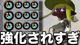 【無限】おかしいだろｗｗｗ超強化された銀モデラーがヤバすぎるんだがｗｗｗｗ【スプラトゥーン3】