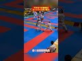 ディフェンスならこの意識が重要 水村春輝 空手 組手 karate マチトレ ディフェンス