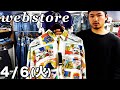 【 ベルベルジン web store！真っ紺501bigE・40'sカーハート・カバーオール・リーバイス セカンドボーイズ・M-65フィッシュテイル・ドクターマーチン・チャンピオンリバースウィーブ他】