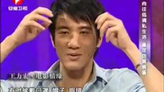 王力宏 Leehom Wang- 鲁豫有约 2010 (Part 2)