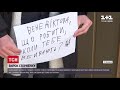 Новини України одеського активіста Стерненка засудили до 7 років позбавлення волі