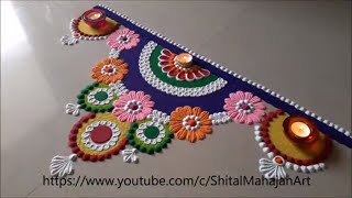 Half Circle Beautiful Rangoli Design By Deepikapant