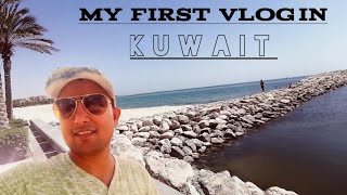 Fahaheel Beach Kuwait || Watch The World Beauty