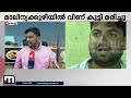 കുഞ്ഞിന് cpr കൊടുത്തപ്പോൾ മാലിന്യജലമാണ് കുട്ടിയുടെ വായിൽ നിന്നും മൂക്കിൽ നിന്നും വന്നത് cial