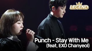 Punch - Stay With Me (feat. EXO Chanyeol) [Yu Huiyeol's Sketchbook/2018.03.14]