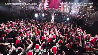 T.M.Revolution Burnin' X'mas (UNDER:COVER 2) TV LIVE