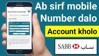 Sabb Bank Me Account Kaise Khole | Sabb Bank Account Opening Online | How To Open Sabb Account