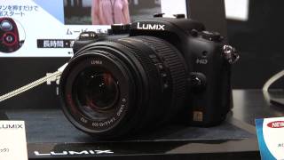 Panasonic unveils the Lumix G2