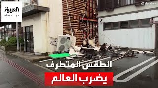 الأمطار تحول مدن بريطانيا لـ\