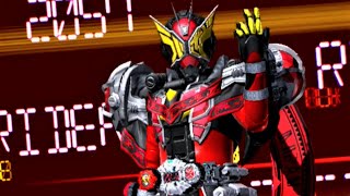 【ガンバライジング】仮面ライダーゲイツ ウィザードアーマー 必殺技演出「ストライクタイムバースト」