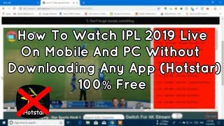 How To Watch Vivo IPL 2019 Live In Mobile And Pc Without Downloading Any App (Hotstar) (EXPIRED)