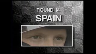 1991 F1グランプリ 第14戦 スペイン／フルバージョン