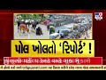 amcની પોલ ખોલતો રિપોર્ટ ahmedabad gujarat tv9gujaratinews