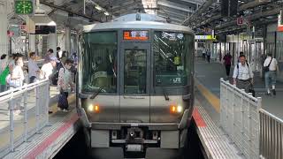 JR阪和線　天王寺駅に到着する223系　JR Hanwa Line Tennōji Station　(2023.9)