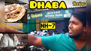 National dhaba in NH 7 | tandoori roti ,chicken fried rice ,chicken masala