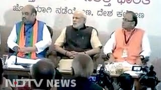 PM upset over BJP leaders' beef remarks, Amit Shah summons them: Sources