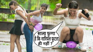 Annu Singh Uncut: Balloon Bursting Prank On Cute Girl | Clip 5 | Funny Balloon Blast Challenge Prank