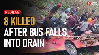 Punjab Bus Accident: 8 Killed After Bus Falls Into Drain In Punjab’s Bathinda