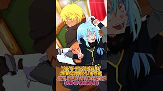 Top 5 Strongest in Jura Tempest Federation #thattimeigotreincarnatedasaslime #slime #tensura #rimuru