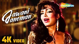 Jawani Janeman | Namak Halaal (1982) | Parveen Babi, Amitabh Bachchan | Asha Bhosle | 4K Video Song