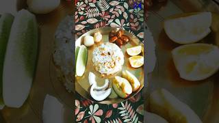 স্পেশাল একাদশীর দুপুরের খাবার😁😋//ekadosi lunch thali#shorts#ytshorts#speciallunchthali