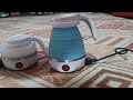 travel foldable electric kettle collapsible u0026 portable 600ml 600w