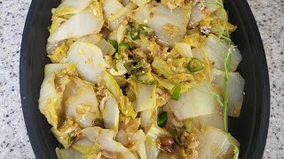 고소하고 달큰한 배추나물🥬~ a savory and sweet cabbage greens