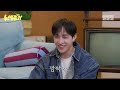 영케이의 k생존기 찬이랑 살아남기 l ep.4 방찬 편