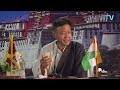 ༄༅། །དཔལ་ལྡན་སྲིད་སྐྱོང་མཆོག་གིས་སྦེལ་ཀོབ་བོད་ཕྲུག་ཁྱིམ་སྡེའི་གསུང་བཤད་གནང་བ།