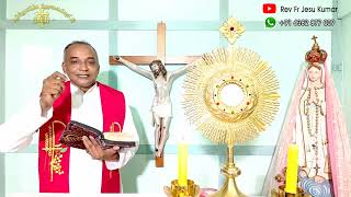 ஆறுதலின் கடவுள்| நற்கருணை ஆராதனை@TAMIL CATHOLIC ONLINE