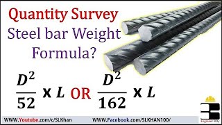 formula for steel bar weight calculation