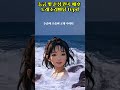 소리마당 노래재능기부 먹거리 봉사단 스튜디오 노래아마추어 김철 애창곡 능금꽃순정 원곡가수 배호 뮤직비디오 stablediffusion 발라드 뽕짝트로트