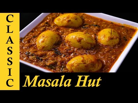 Egg Curry Recipe | Egg Masala Curry Recipe | Egg Korma | Easy Egg Gravy Egg Curry Recipe | Egg Masala Curry Recipe | Egg Korma | Easy Egg Gravy