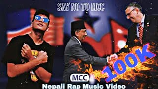 NO MCC NEPALI RAP MUSIC |SAVE NEPAL | Nepali Official Rap Music Video | BOB-DRILL |