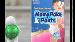 Mamy Poko Pants Turtle TVC 2010