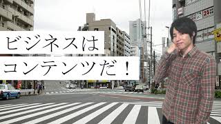 成果を出す人と出せない人の違いはどこ？圧倒的な成果を出す人は何をしている？