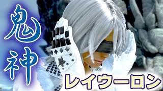 【鉄拳7 シーズン4】鬼神レイウーロンvsジョシー 2021/1/5 Tekken7 Season4 Lei vs Josie