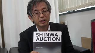 ９月のSHINWA ART AUCTION　オータニコレクションの上村松園など【絵画骨董買取プロby秋華洞】