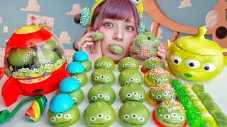 【ASMR】リトルグリーンマンを食べる💚🐸🚀