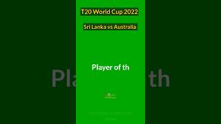 T20 World Cup 2022 : Sri Lanka vs Australia